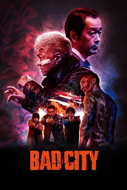 Poster for Bad City
