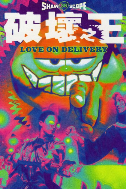 Poster for Love on Delivery