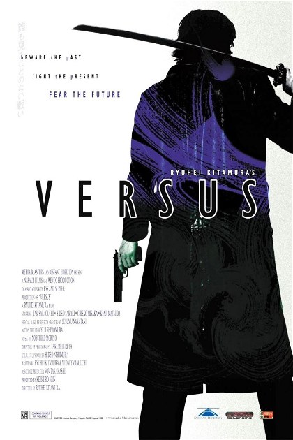 Poster for Versus