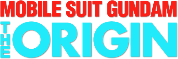 Mobile Suit Gundam: The Origin IV – Eve of Destiny logo