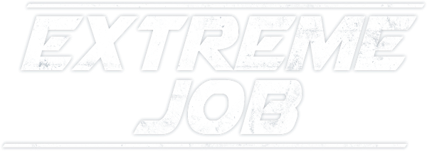 Extreme Job logo