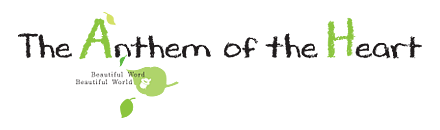 The Anthem of the Heart logo