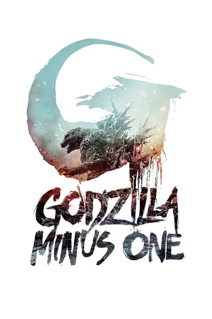 Poster for Godzilla Minus One (2023)