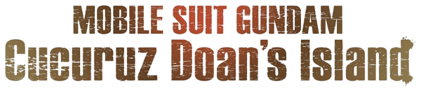 Mobile Suit Gundam: Cucuruz Doan's Island logo