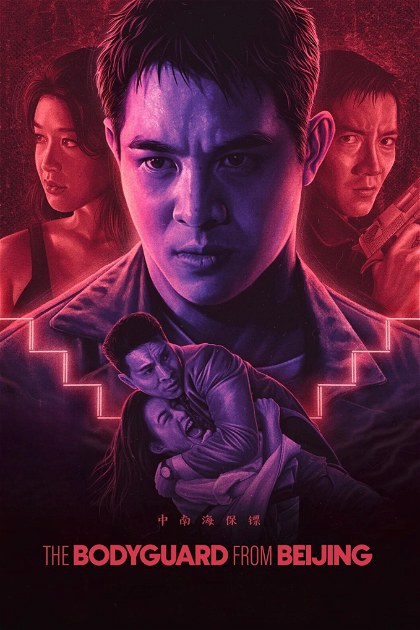 Poster for The Bodyguard from Beijing