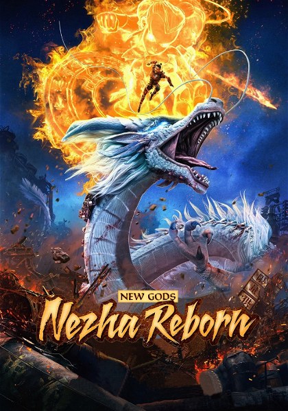 Poster for New Gods: Nezha Reborn