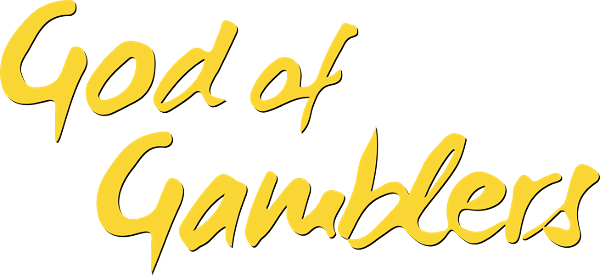God of Gamblers logo