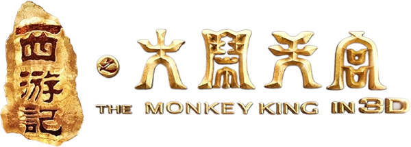 The Monkey King logo