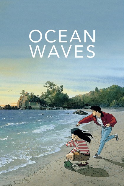 Poster for Ocean Waves
