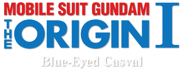 Mobile Suit Gundam: The Origin I - Blue-Eyed Casval logo