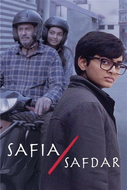 Poster for Safia/Safdar