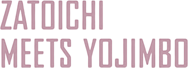 Zatoichi Meets Yojimbo logo