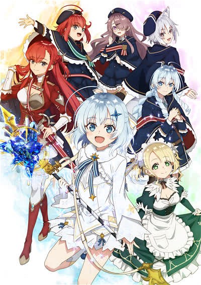 Poster for Koujo Denka no Kateikyoushi