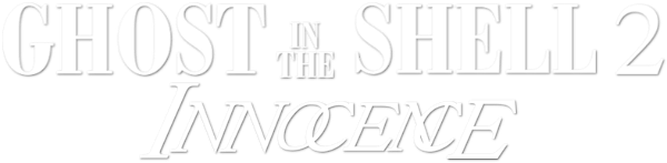 Ghost in the Shell 2: Innocence logo