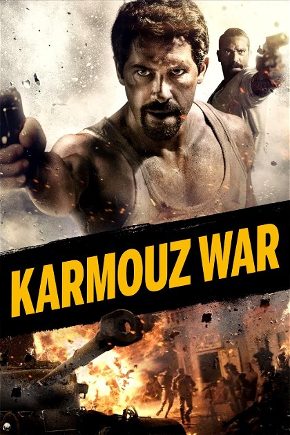 Poster for Karmouz War