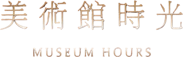 Museum Hours logo