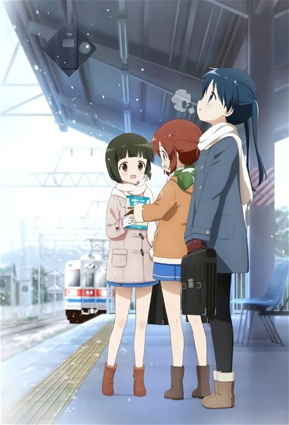 Poster for Kinmoza! Pretty Days