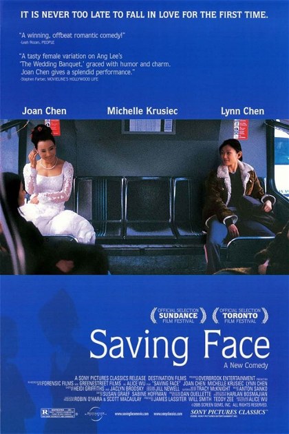 Poster for Saving Face