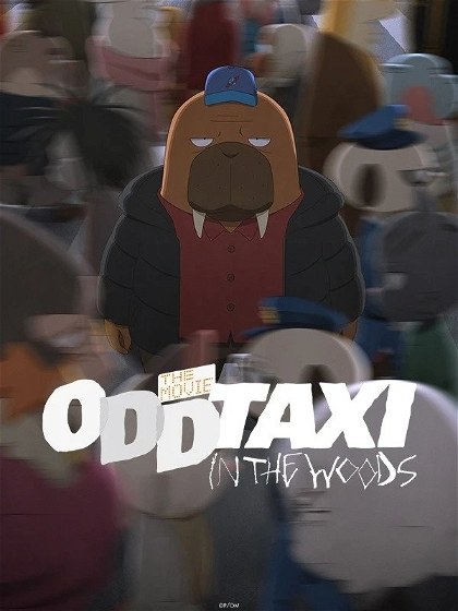 Poster for ODDTAXI in the Woods