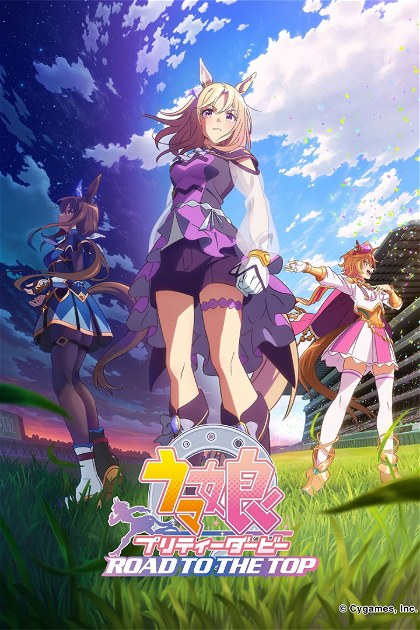 Poster for Umamusume: Pretty Derby - Road to the Top Movie