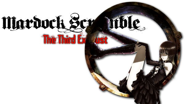 Mardock Scramble: The Third Exhaust logo