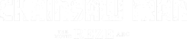 Chainsaw Man - The Movie: Reze Arc logo