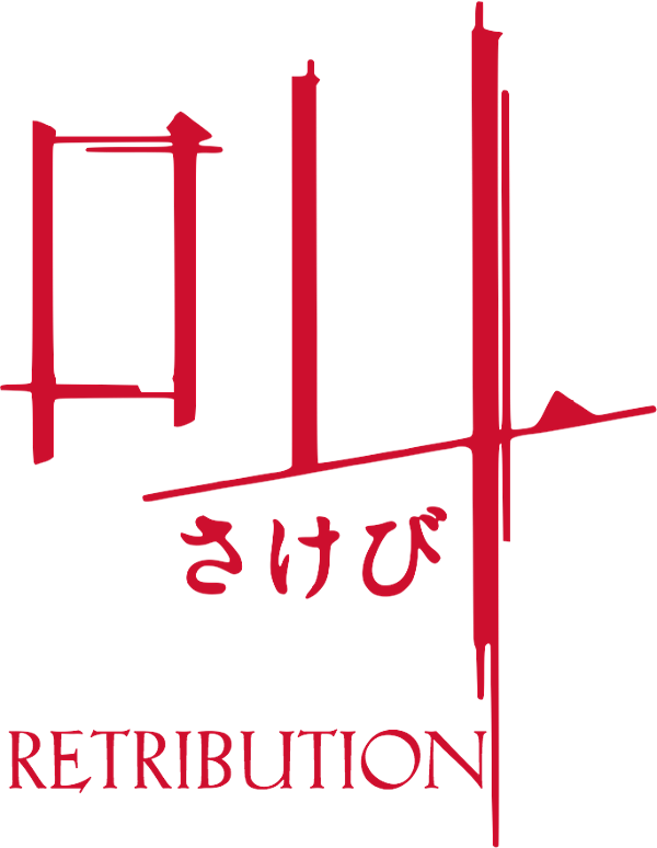Retribution logo