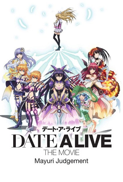 Poster for Date A Live: Mayuri Judgement