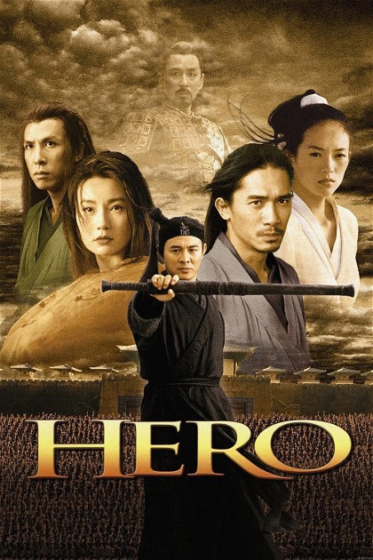 Poster for Hero
