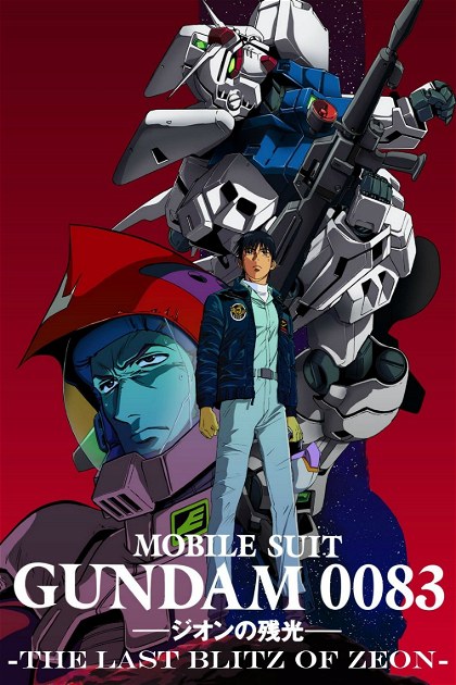 Poster for Mobile Suit Gundam 0083: Afterglow of Zeon