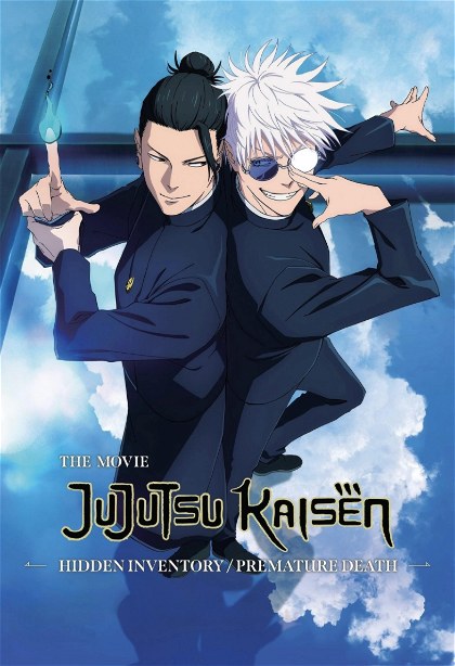 Poster for JUJUTSU KAISEN: Hidden Inventory / Premature Death - The Movie