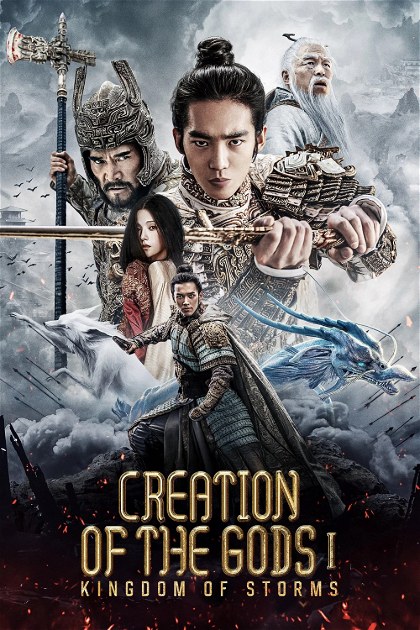 Poster for Creation of the Gods I: Kingdom of Storms