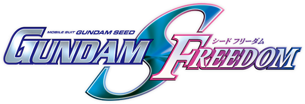 Mobile Suit Gundam SEED FREEDOM logo