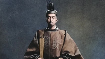 Poster for www UIndex org    -    24 Hours The Japanese Surrender (2025)