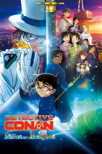 Poster for Detective Conan: The Million-Dollar Pentagram