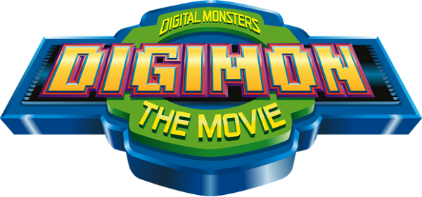 Digimon: The Movie logo