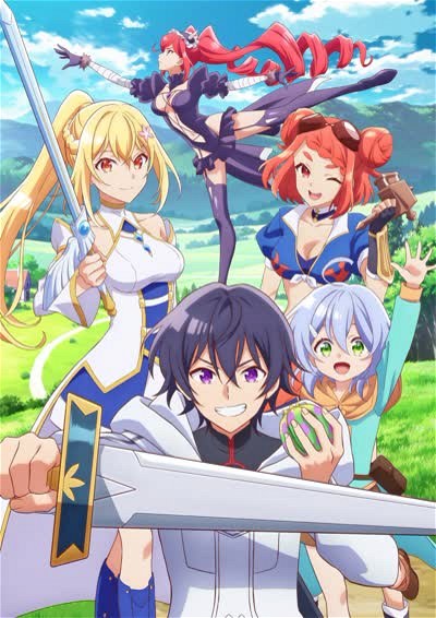 Poster for Kinomi Master