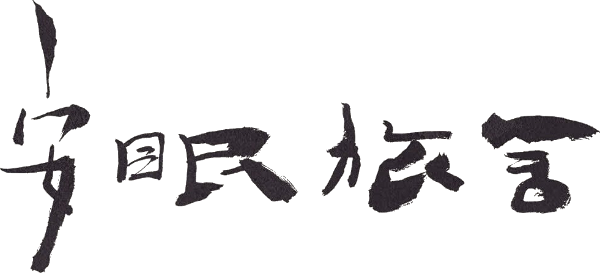 Taipei Suicide Story logo