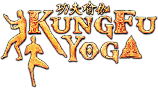 Kung Fu Yoga logo