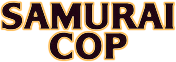 Samurai Cop logo