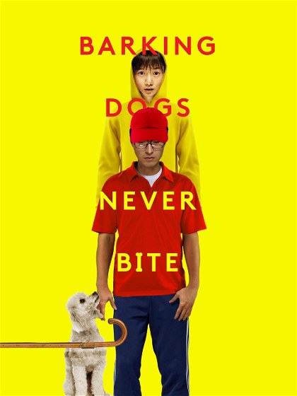 Poster for Barking Dogs Never Bite