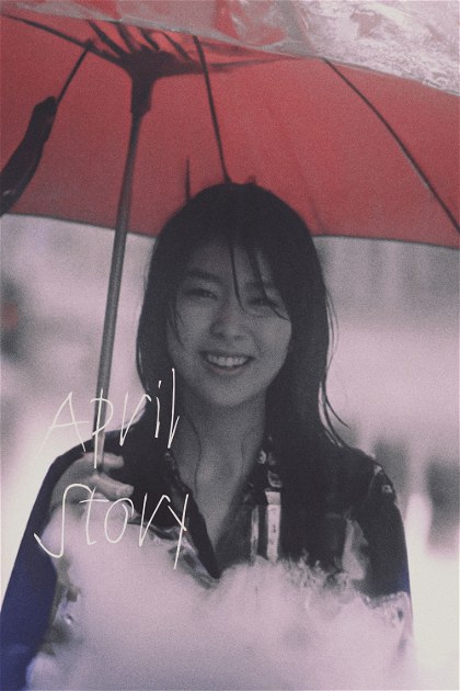Poster for April Story