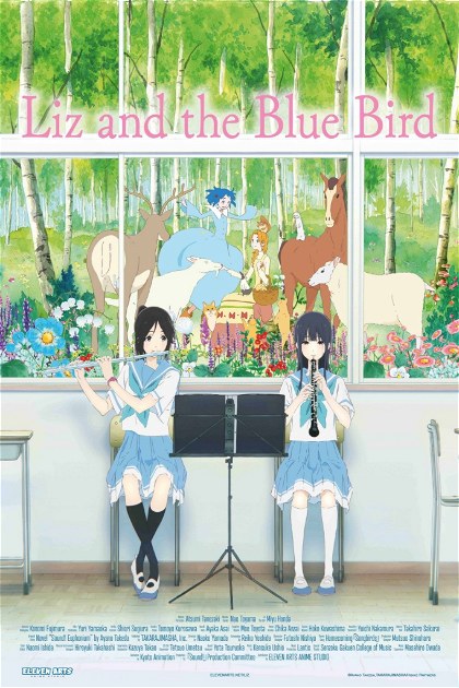 Poster for Liz and the Blue Bird
