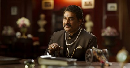 Poster for RRR A K A Rise Roar Revolt (2022)