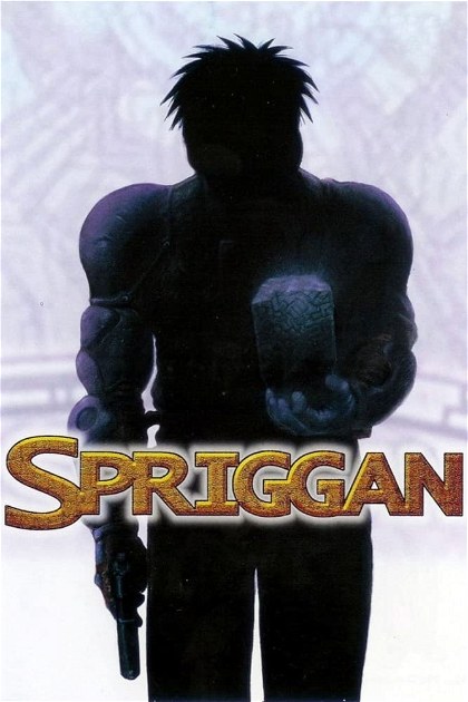 Poster for Spriggan