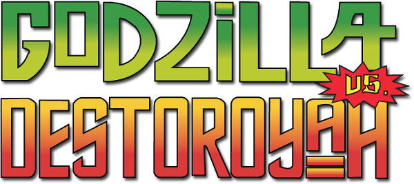 Godzilla vs. Destoroyah logo