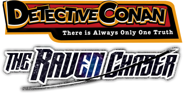 Detective Conan: The Raven Chaser logo