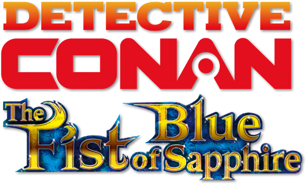 Case Closed: The Fist of Blue Sapphire logo