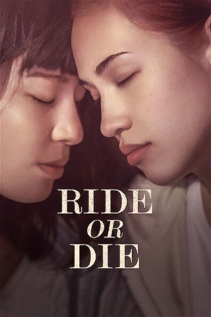 Poster for Ride or Die