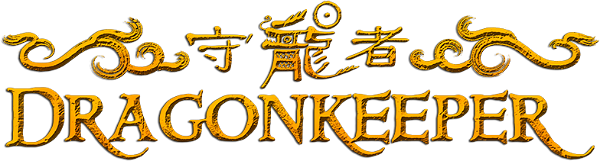 Dragonkeeper logo